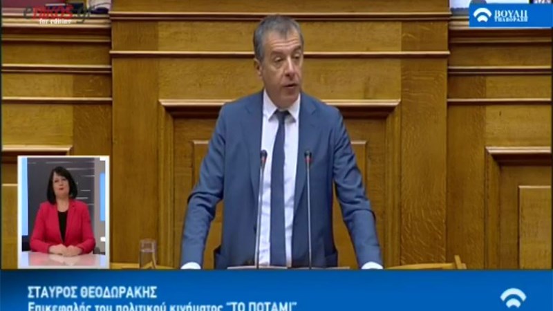 Θεοδωράκης:  Στις ΗΠΑ δείξατε μια περίεργη δεκτικότητα σε ό,τι ζήτησε η άλλη πλευρά – ΒΙΝΤΕΟ