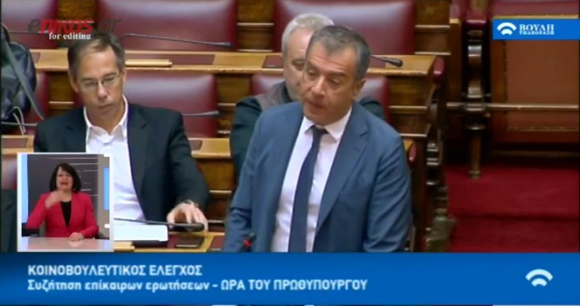 Θεοδωράκης: Τα fake news είναι το τέρας που εξέθρεψαν οι ΣΥΡΙΖΑΝΕΛ – ΒΙΝΤΕΟ