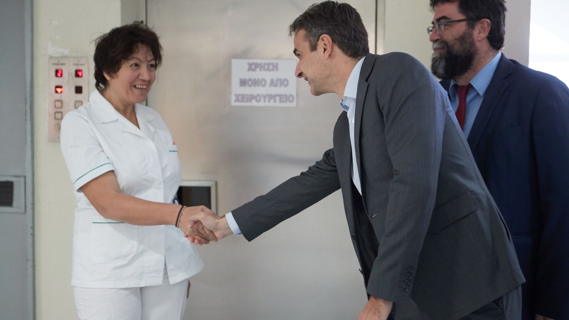 Μητσοτάκης: Πρώτος στις δικές μας πολιτικές προτεραιότητες ο χώρος της Υγείας – ΦΩΤΟ