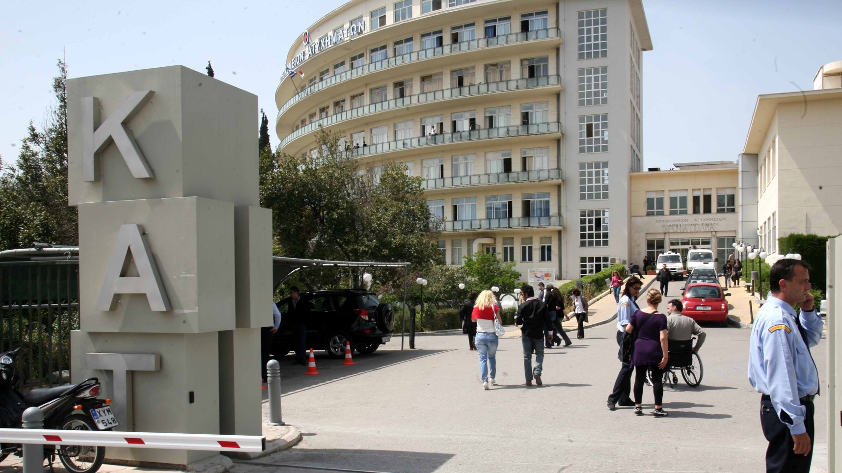 Σημαντικό ιατρικό επίτευγμα στο ΚΑΤ- Συγκολλήθηκε με επιτυχία το χέρι 20χρονης