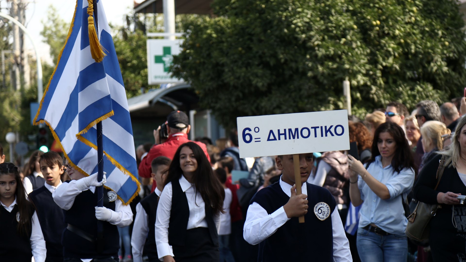 Ολοκληρώθηκε η μαθητική παρέλαση στην Αθήνα