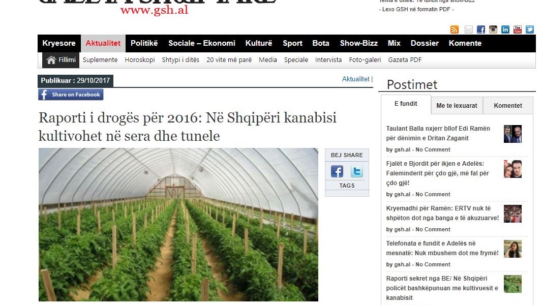 Έκθεση του Ευρωπαϊκού Παρατηρητηρίου: Η κάνναβη στην Αλβανία καλλιεργείται ακόμη και σε κρατικές ιδιοκτησίες