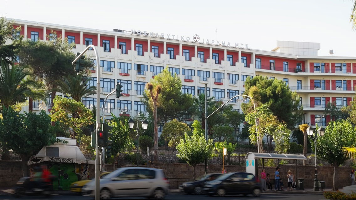 Στάση εργασίας των εργαζομένων στο ΝΙΜΙΤΣ