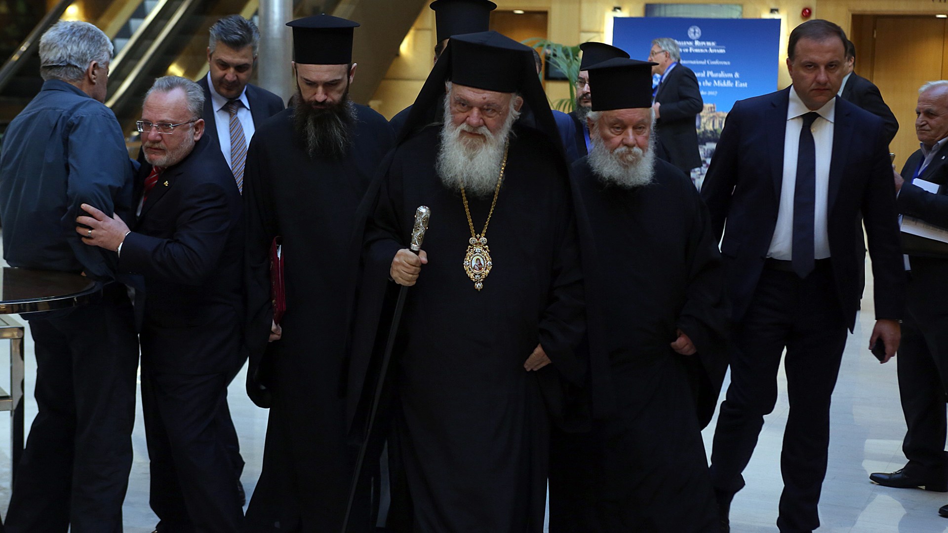 Ιερώνυμος: Μονόδρομος η αρμονική συνύπαρξη σε έναν ραγδαία μεταβαλλόμενο κόσμο