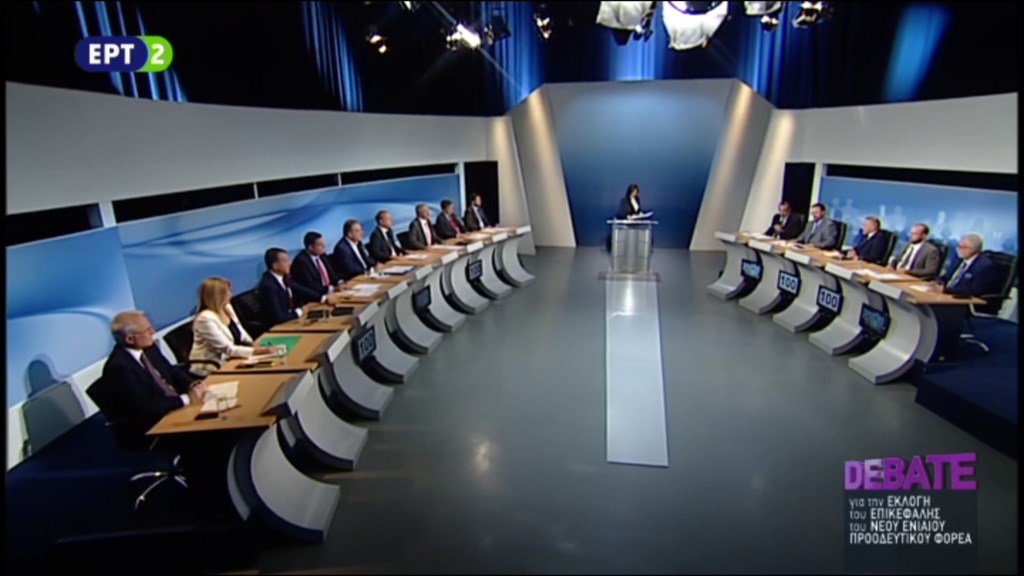 ΑΠΕΥΘΕΙΑΣ – Το πρώτο debate των υποψηφίων για την ηγεσία του νέου φορέα της Κεντροαριστεράς