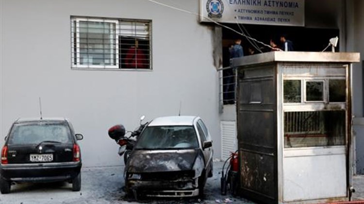 Ανάληψη ευθύνης για την επίθεση στο Αστυνομικό Τμήμα Πεύκης