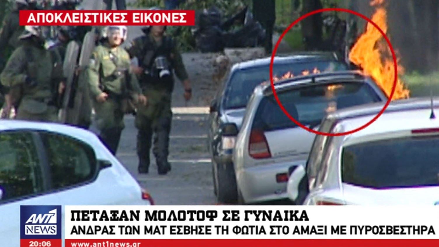 Κουκουλοφόροι έριξαν μολότοφ σε αυτοκίνητο την ώρα που ήταν μέσα μία γυναίκα – ΒΙΝΤΕΟ