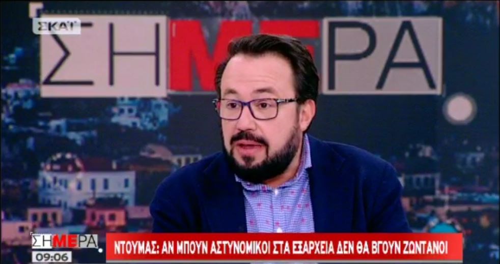 Πρόεδρος Ειδικών Φρουρών: Αν οι αστυνομικοί μπουν στα Εξάρχεια δεν θα βγουν ζωντανοί – ΒΙΝΤΕΟ