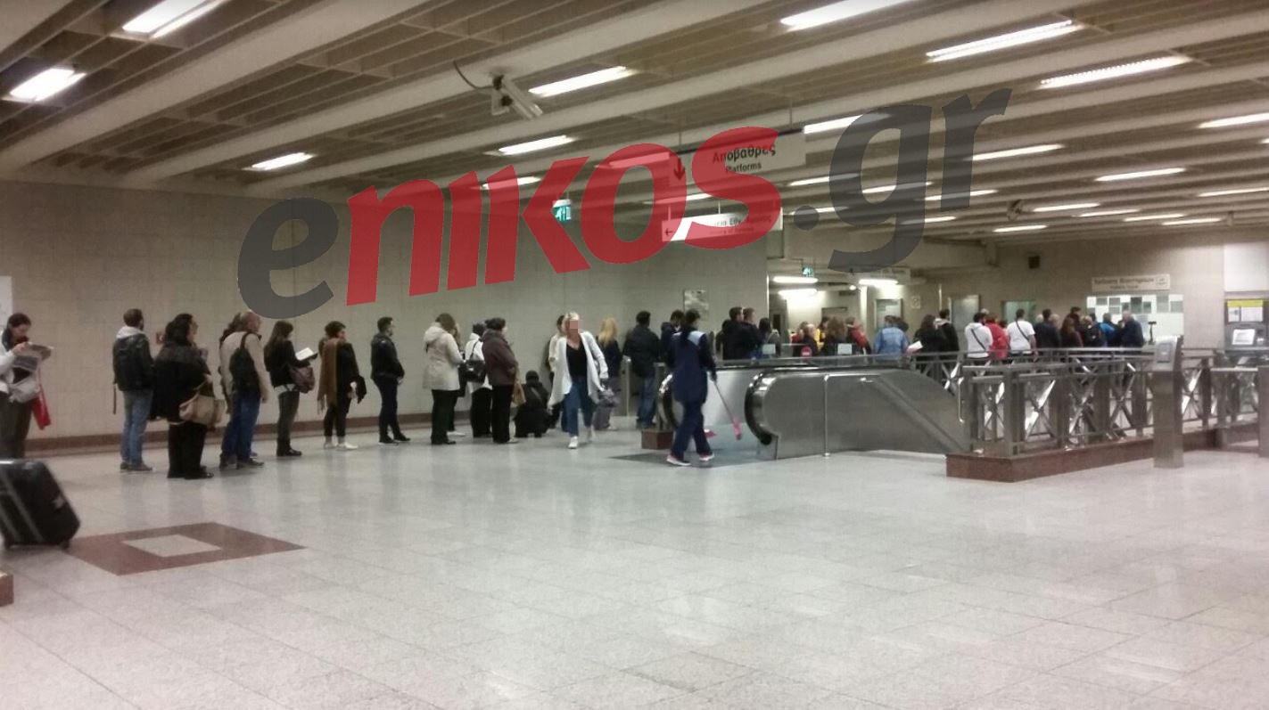 Ουρές στο Μετρό “Εθνικής Άμυνας” για το ηλεκτρονικό εισιτήριο – ΦΩΤΟ αναγνώστη