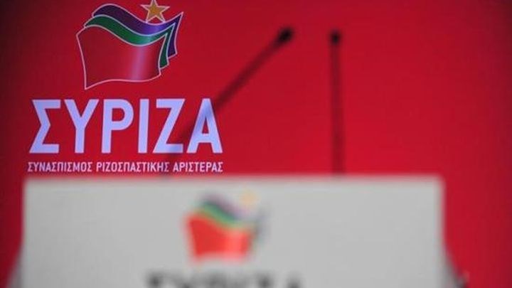 Αποστάσεις των “53” από την απόφαση της Πολιτικής Γραμματείας του ΣΥΡΙΖΑ