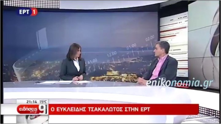 Τσακαλώτος: Τουλάχιστον 1,1 δισ. ευρώ το φετινό μέρισμα – Σε ποιους θα δοθεί – ΒΙΝΤΕΟ