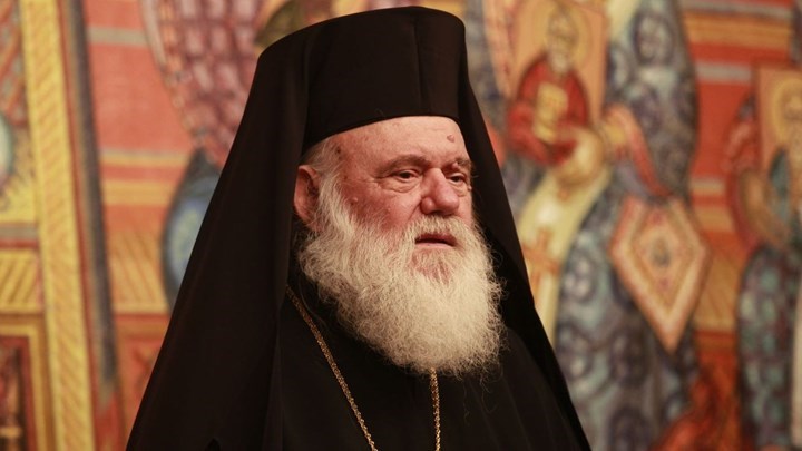 Αρχιεπίσκοπος Ιερώνυμος: Κινητοποίηση της Εκκλησίας για την τραγωδία στη Δυτική Αττική