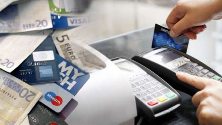 Δύο κληρώσεις τον Νοέμβριο για τη λοταρία αποδείξεων