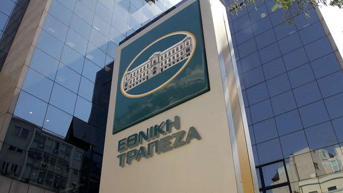 Ο Κώστας Μιχαηλίδης νέος πρόεδρος της Εθνικής Τράπεζας