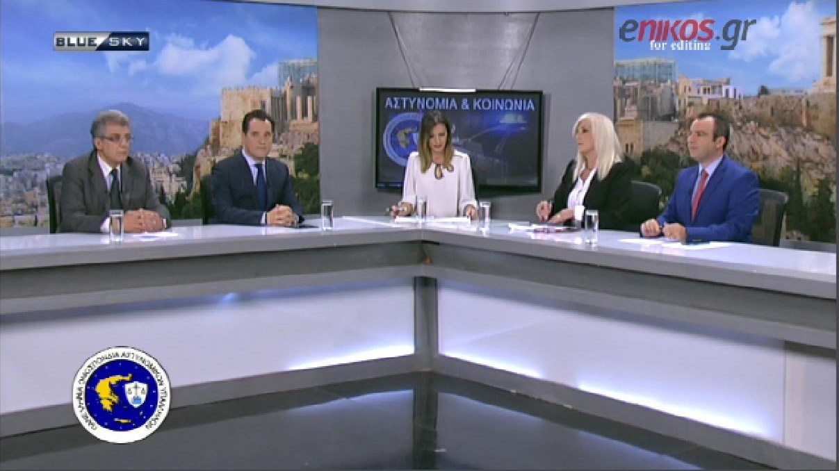 Κόντρα Άδωνι-Αυλωνίτου για τα επεισόδια στα Εξάρχεια – ΒΙΝΤΕΟ