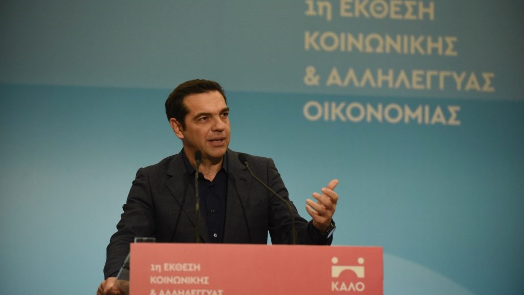 Τσίπρας: Η χώρα στην τελική ευθεία για την έξοδο από τα μνημόνια – Αιχμές κατά ΣΕΒ – BINTEO