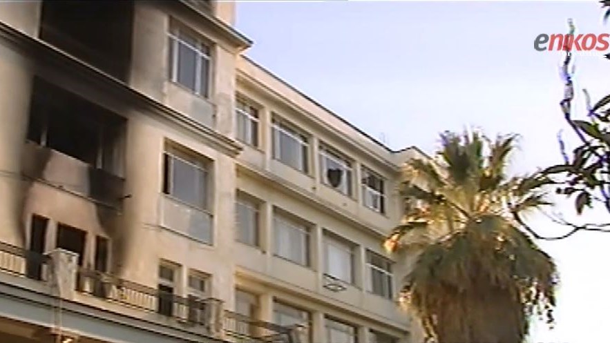 Υπό έλεγχο η φωτιά στο νοσοκομείο Αμαλία Φλέμινγκ – ΒΙΝΤΕΟ