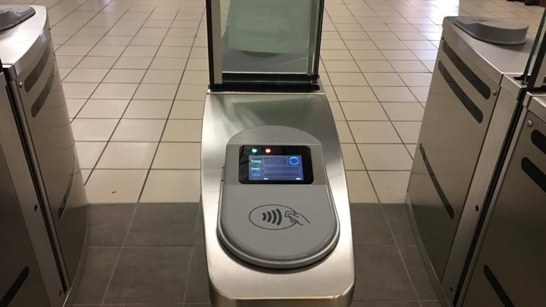 Κόντρα του υπουργείου Μεταφορών με την Αρχή Προστασίας Προσωπικών Δεδομένων για το ηλεκτρονικό εισιτήριο – ΒΙΝΤΕΟ