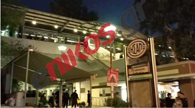 Οι πρώτες εικόνες από τα επεισόδια με οπαδούς της Μίλαν στον σταθμό του Ηλεκτρικού στα Πευκάκια  – ΦΩΤΟ αναγνώστη