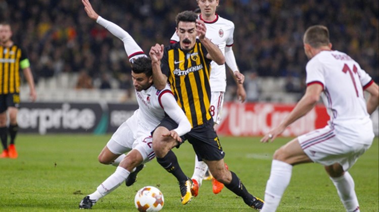 ΑΕΚ – Μίλαν 0-0 (Τελικό)