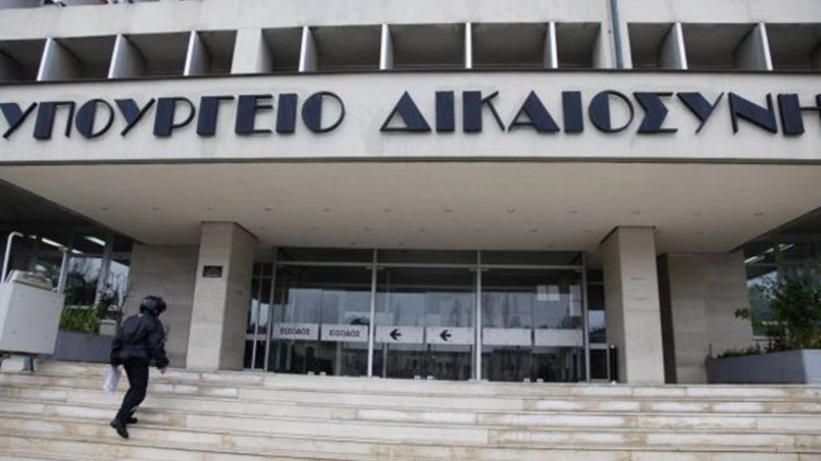 Παραιτήθηκε ο γενικός γραμματέας του υπουργείου Δικαιοσύνης Γιώργος Σάρλης