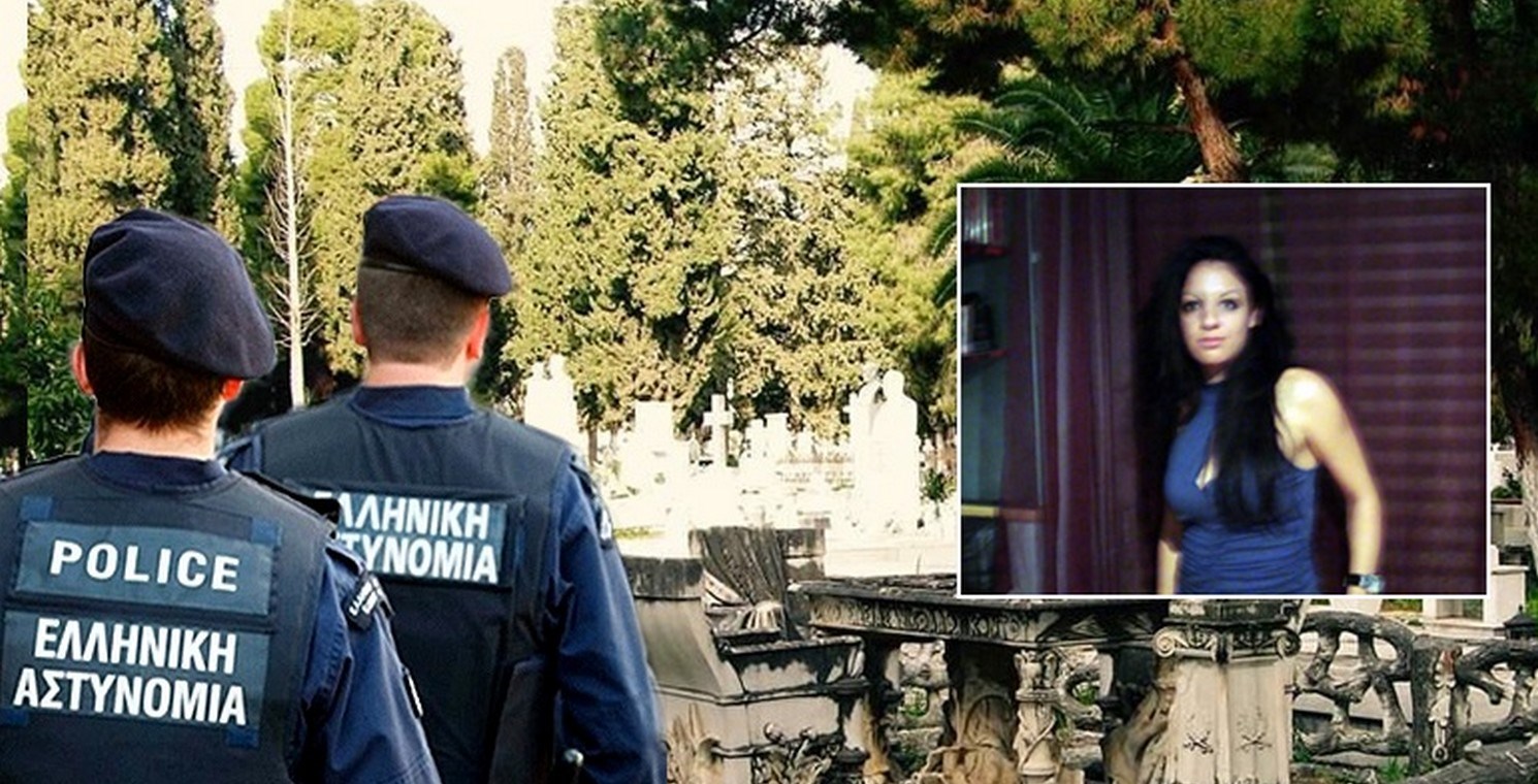 Στα Πετράλωνα αναζητούν τον δολοφόνο της Δώρας – Νέα στοιχεία στα χέρια της αστυνομίας
