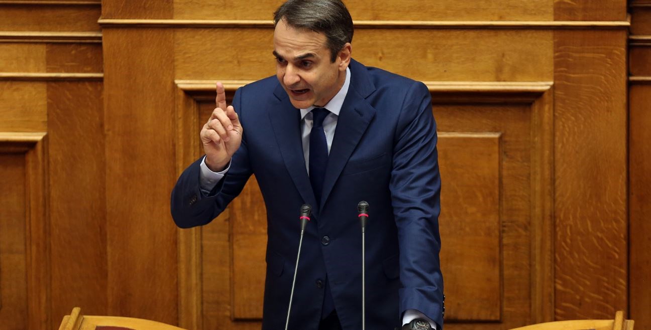 Μητσοτάκης στον Τσίπρα: Η χώρα πληρώνει τις θύελλες των ανέμων που εσείς και η παρέα σας σπείρατε – ΒΙΝΤΕΟ