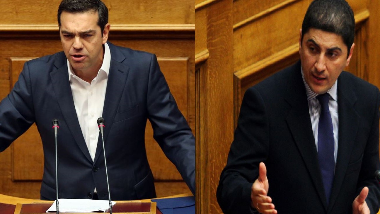 Ο Τσίπρας στον Αυγενάκη: Κάτσε κάτω τώρα εσύ – ΒΙΝΤΕΟ