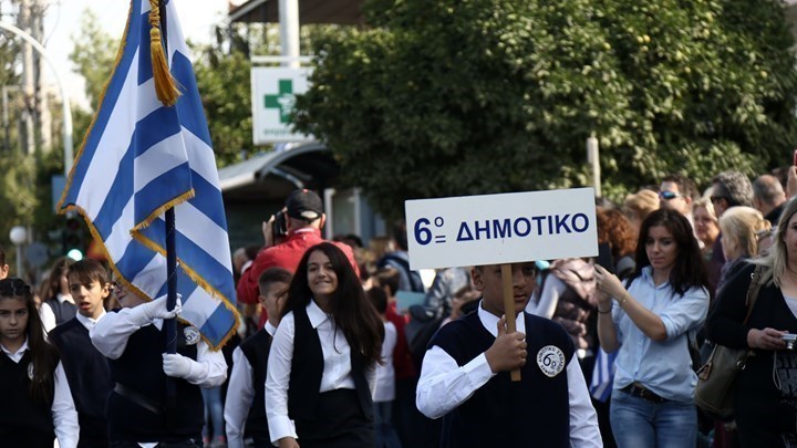 Επίθεση στο σπίτι του 11χρονου Αφγανού που κληρώθηκε να παρελάσει ως σημαιοφόρος