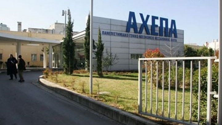 “Πόλεμος” στο ΑΧΕΠΑ μετά την πτώση ασανσέρ