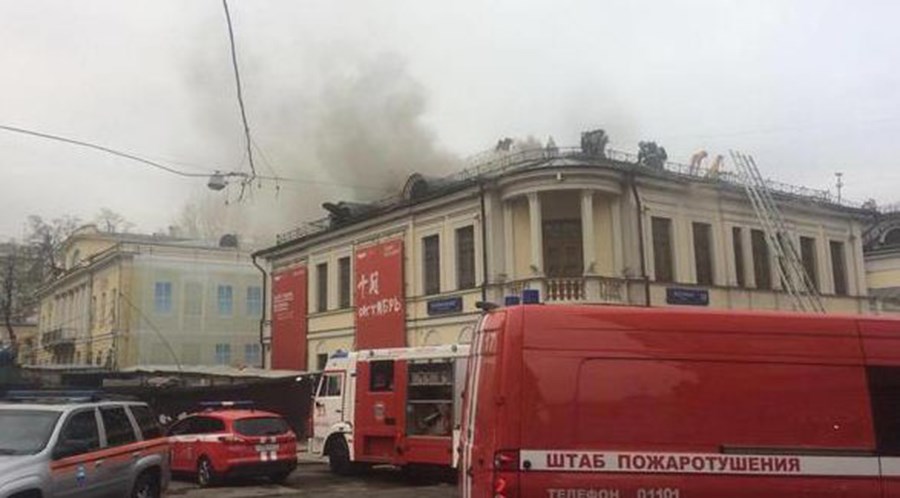 Μεγάλη φωτιά στο Μουσείο Πούσκιν της Μόσχας – ΒΙΝΤΕΟ – ΦΩΤΟ