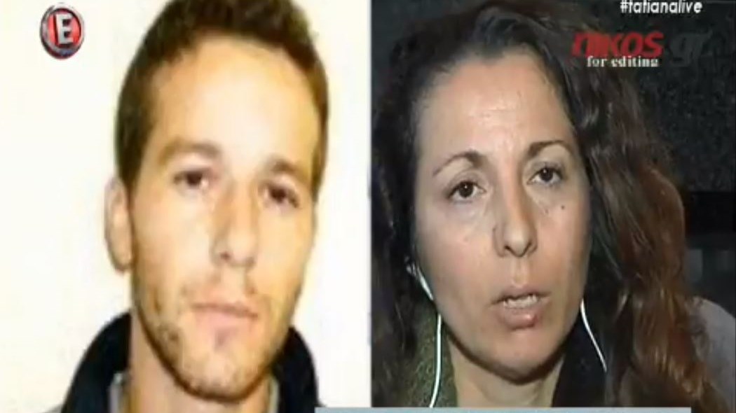 Τι αποκάλυψε η αδελφή του 30χρονου που καταζητείται για τη δολοφονία του Μιχάλη Ζαφειρόπουλου – ΒΙΝΤΕΟ