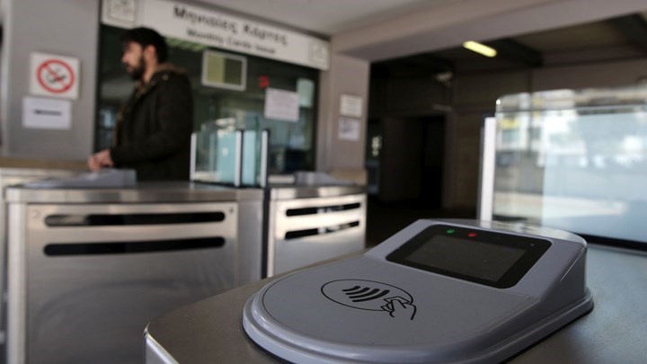 Στο μικροσκόπιο της Αρχής Προστασίας Προσωπικών Δεδομένων το ηλεκτρονικό εισιτήριο