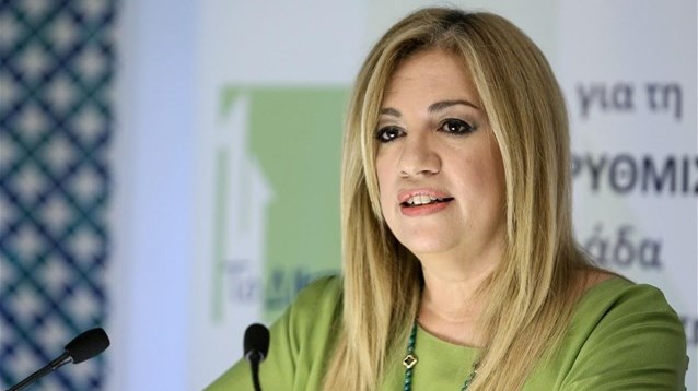 Γεννηματά: “Μοιράζουν μια σταθερή θέση εργασίας στα δυο και ο κ. Τσίπρας πανηγυρίζει”