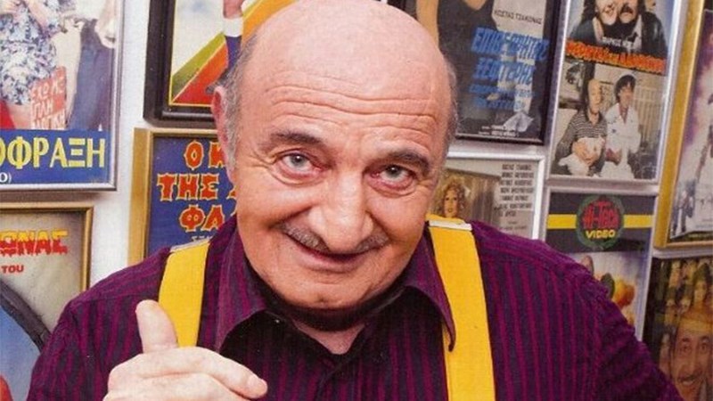 Σαν σήμερα “έφυγε” ο Κώστας Τσάκωνας – ΦΩΤΟ – ΒΙΝΤΕΟ