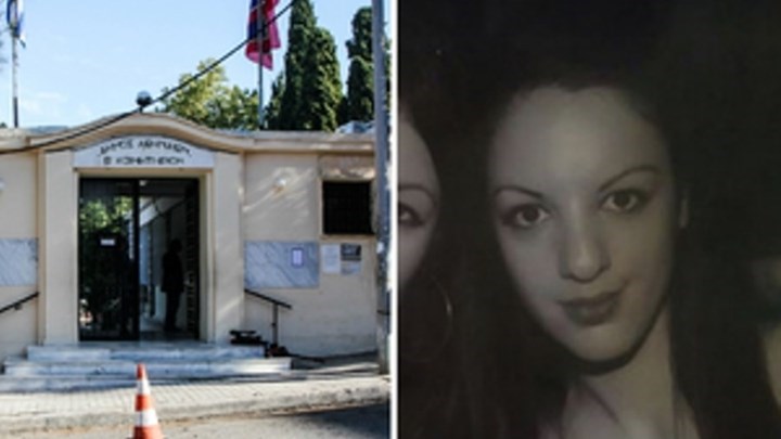 Μυστήριο τηλεφώνημα από κλεμμένο κινητό για τη δολοφονία της Δώρας Ζέμπερη