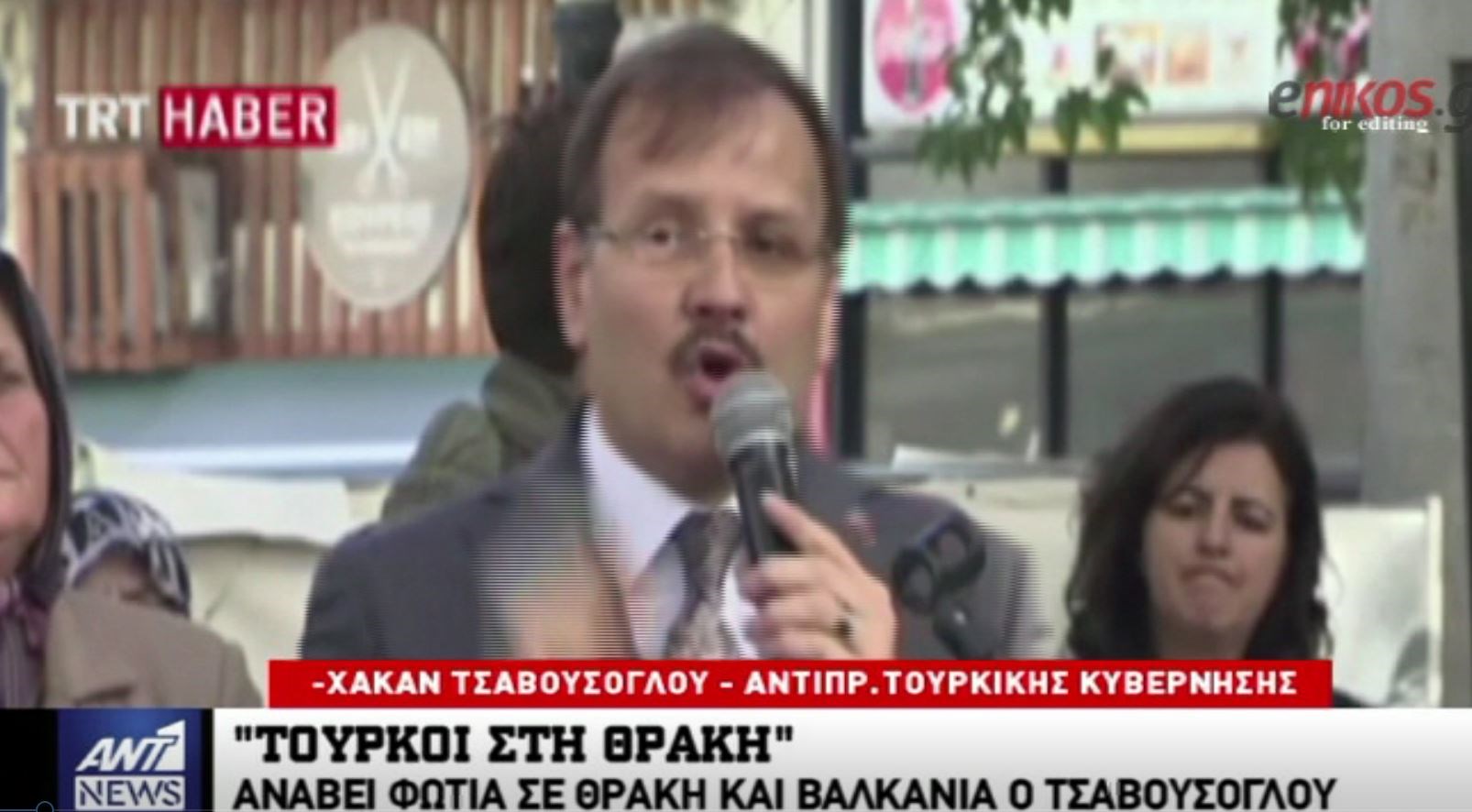 “Ρεσιτάλ” προκλητικότητας στη Θράκη από τον Τούρκο αντιπρόεδρο – Ηχηρή απάντηση Παυλόπουλου – ΒΙΝΤΕΟ