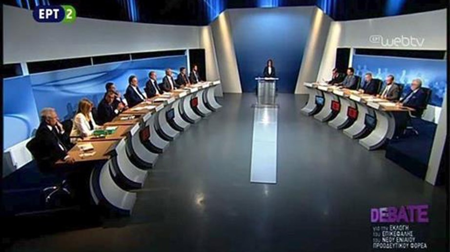 Κεντροαριστερά: Με το 2o ντιμπέιτ, απόψε, στην τελική ευθεία για τις εκλογές της Κυριακής