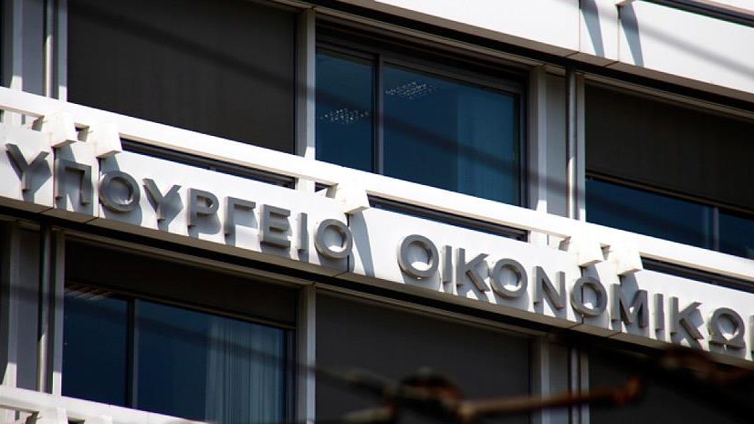 Στα “μανταλάκια” λίστες μεγαλοφοροφυγάδων  μαζί με τον προϋπολογισμό