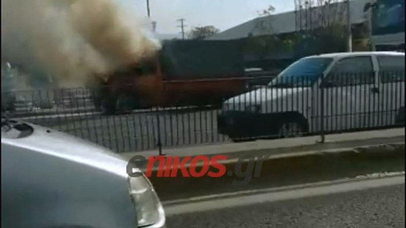 Φορτηγό τυλίχθηκε στις φλόγες στην Αθηνών – Λαμίας – ΒΙΝΤΕΟ αναγνώστη