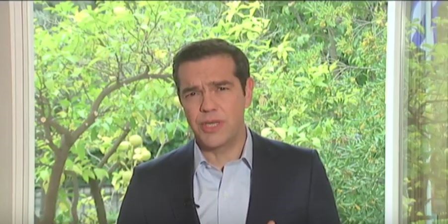 Τσίπρας για Paradise Papers: Να συνεχίσουμε ακόμη πιο αποφασιστικά το χτύπημα της φοροδιαφυγής – ΒΙΝΤΕΟ