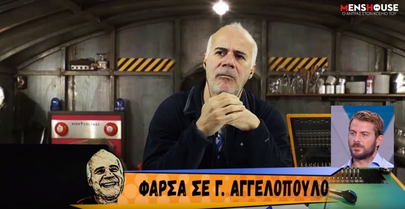 Η φάρσα του Μητσικώστα στον Ντάνο – ΒΙΝΤΕΟ