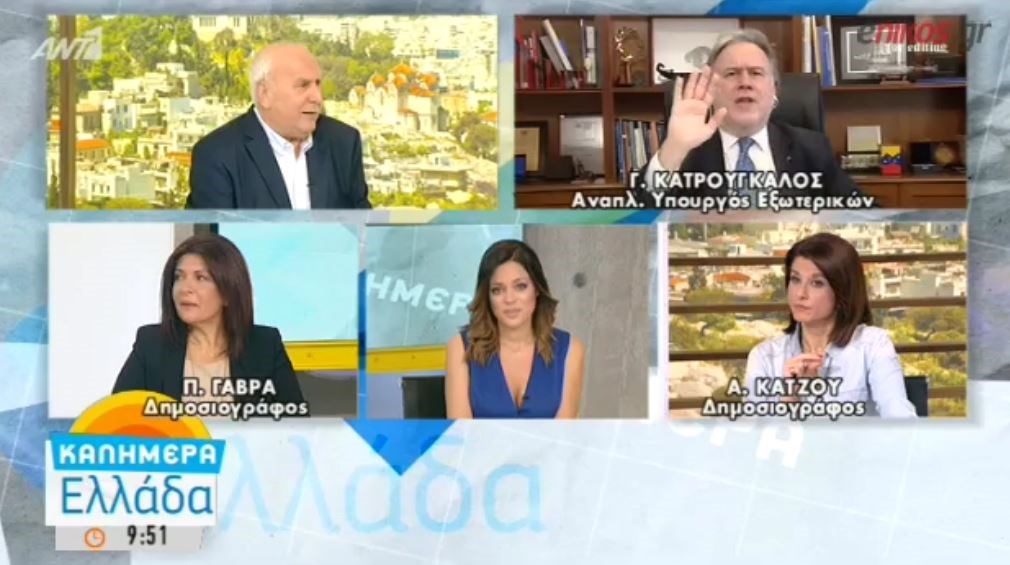 Έξαλλος ο Κατρούγκαλος σε ζωντανή σύνδεση – “Ξαφνικά έπαθε Άδωνι” το σχόλιο του παρουσιαστή – ΒΙΝΤΕΟ