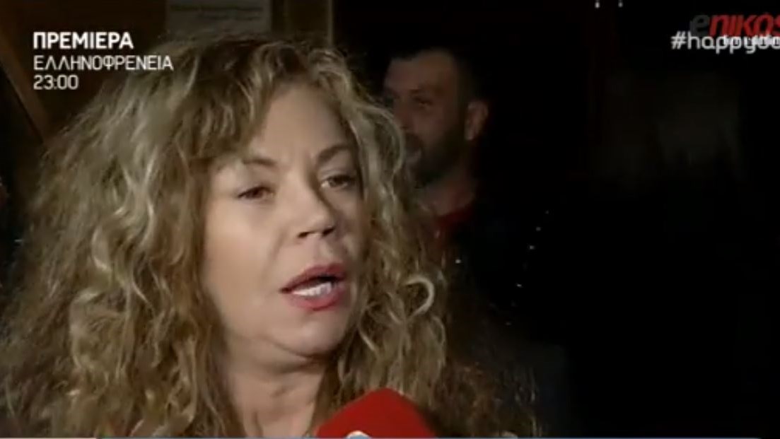 Η Ελένη Δήμου αποκαλύπτει την… ηλικία της – ΒΙΝΤΕΟ