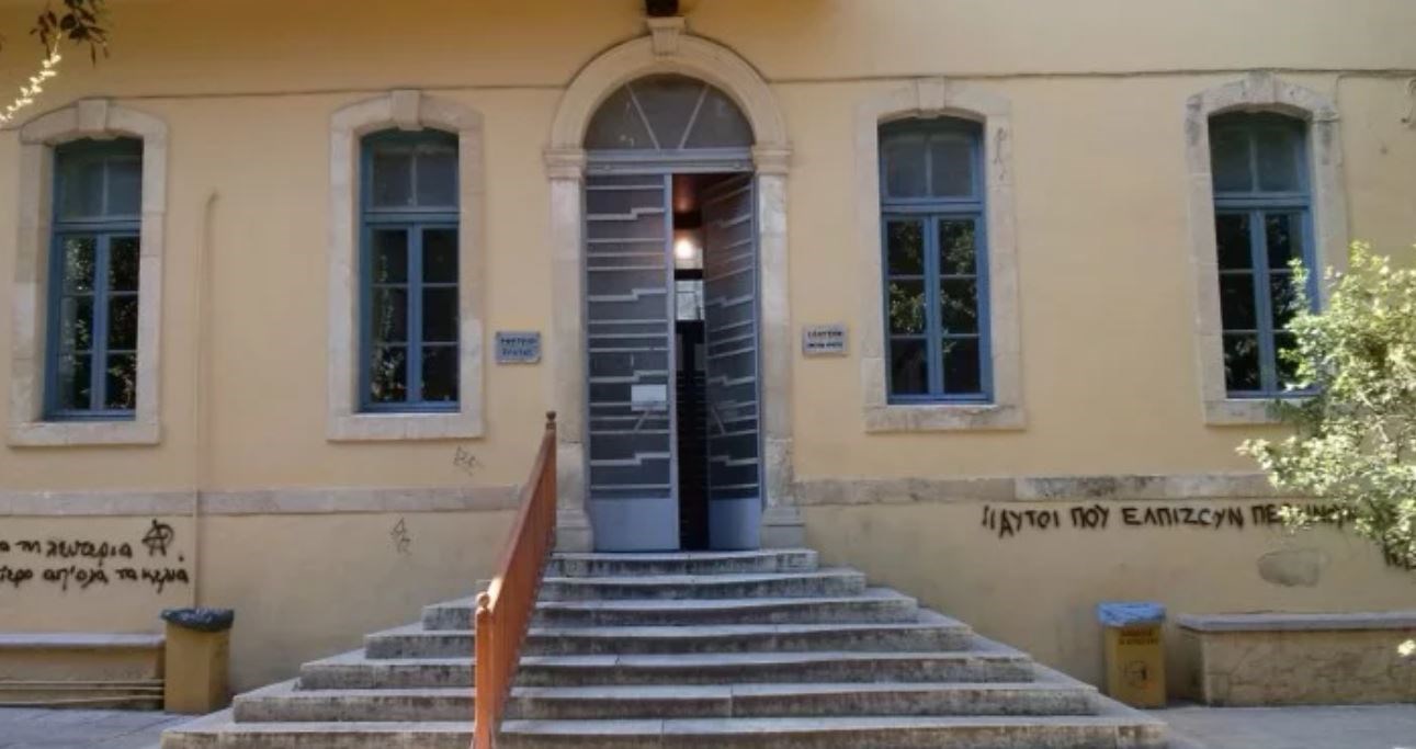 Καταδικάστηκε σε ισόβια ο πρώην ταμίας του δήμου Γαύδου