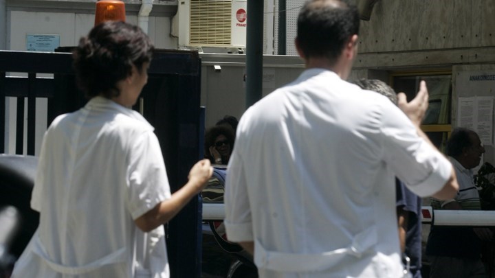 Πανελλαδική 24ωρη απεργία των νοσοκομειακών γιατρών την Πέμπτη