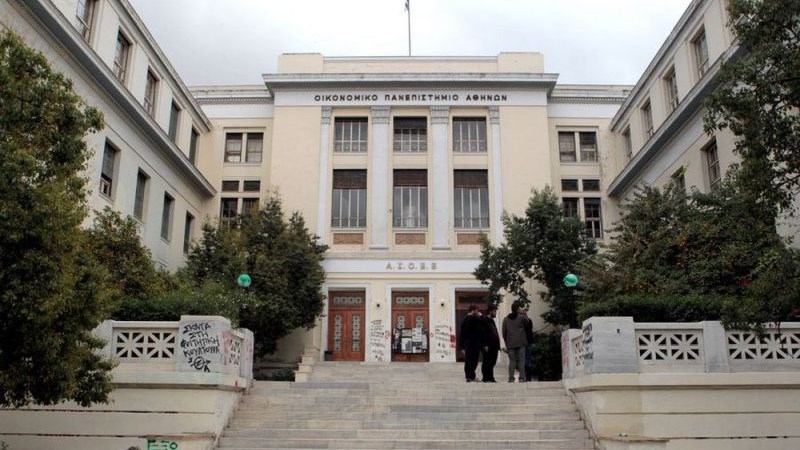 Η απάντηση της Περιφέρειας Αττικής στις καταγγελίες της Συγκλήτου για τους τοξικομανείς στο Οικονομικό Πανεπιστήμιο