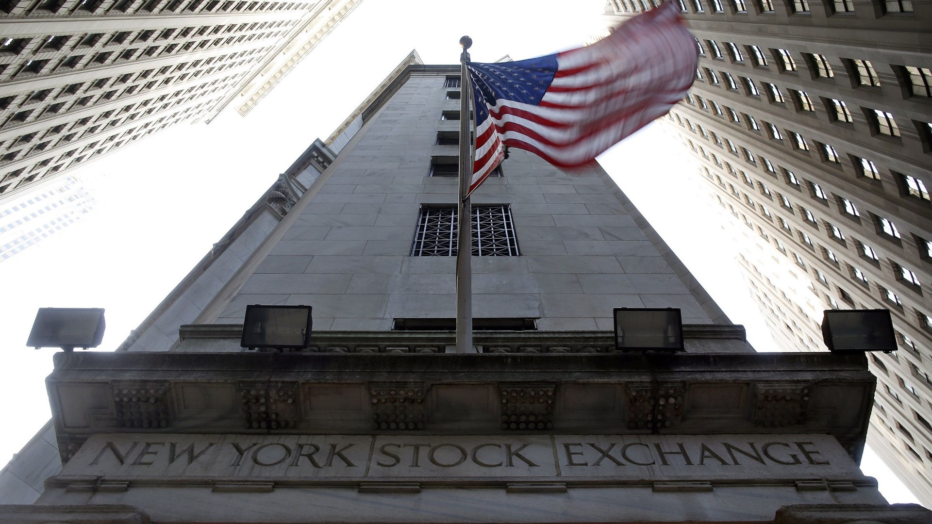 Wall Street: Έκλεισε με κέρδη