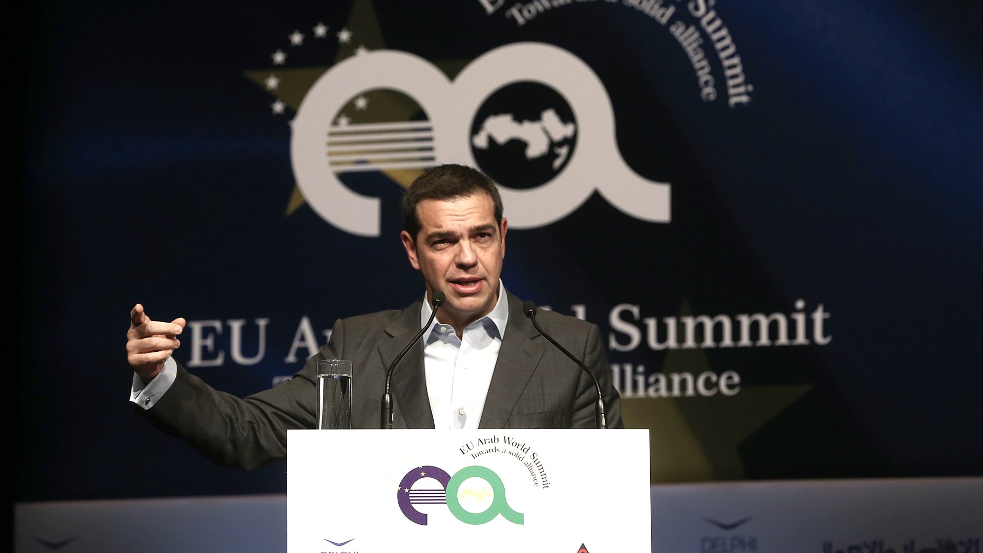 Τσίπρας: Η Ελλάδα είναι ένας ιδιαίτερα ελκυστικός επενδυτικός προορισμός – ΒΙΝΤΕΟ