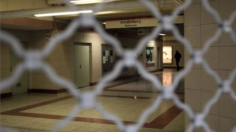 Νέα στάση εργασίας αύριο στο Μετρό και 24ωρη απεργία την ερχόμενη Πέμπτη